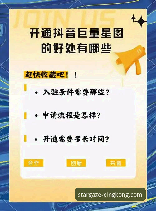 星空体育APP更新实用指南：资深用户带你玩转XINGKONG移动端新功能
